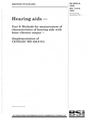 補聴器 第 9 部：骨振動子出力補聴器特性の測定方法