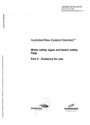 水上安全標識およびビーチ安全標識の使用に関するガイドライン
