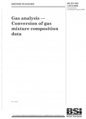 ガス分析 - 混合ガス組成データの変換