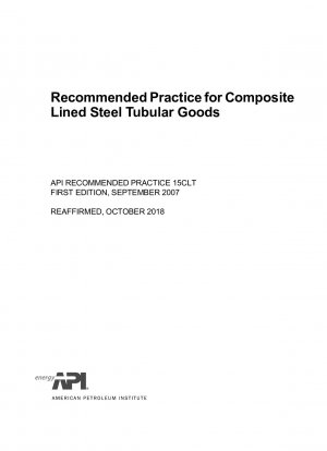 複合ライニング鋼管貨物使用に関する推奨実施基準
