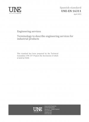 エンジニアリングサービス 工業製品のエンジニアリングサービスを表す用語
