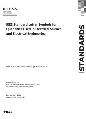 電気科学および電気工学で使用される量の IEEE 標準アルファベット記号