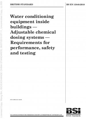 建物内の水調整装置 調整可能な化学調合システム 性能、安全性、およびテスト要件