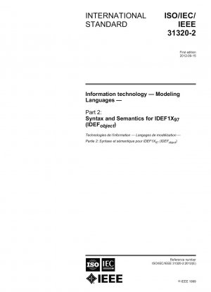 情報技術、モデリング言語、パート 2: IDEF1X97 (IDEF オブジェクト) の構文とセマンティクス