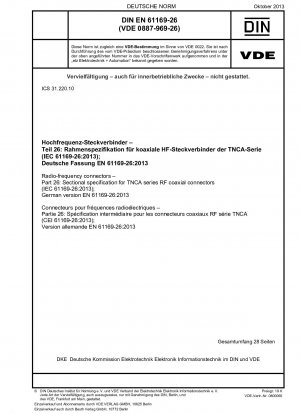 無線周波数コネクタ パート 26: TNCA シリーズの無線周波数同軸コネクタの部品仕様 (IEC 61169-26-2013)、ドイツ語版 EN 61169-26-2013