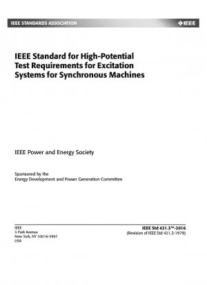 同期モーター励磁システムの高電位テスト要件に関する IEEE 規格レッドライン