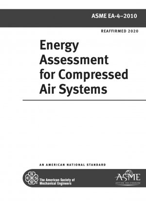 圧縮空気システムのエネルギー評価