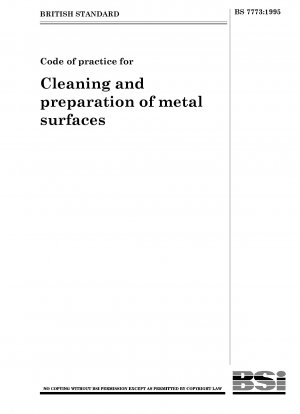 金属表面の洗浄と準備の手順