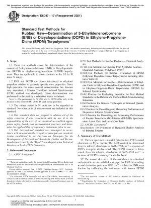 エチレン-プロピレン ジエン (EPDM) ターポリマー中の 5-エチリデンノルボルネン (ENB) またはジシクロペンタジエン (DCPD) の生ゴム測定のための標準試験方法