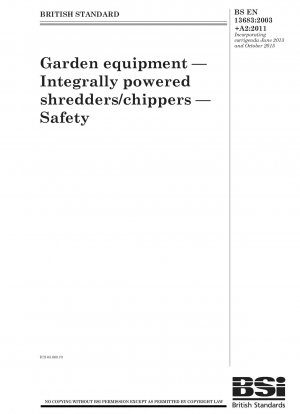 ガーデニング機器 一体型電動グラインダー/スライサー 安全性