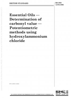 塩化ヒドロキシルアンモニウムによる電位差滴定を使用したエッセンシャルオイルのカルボニル価の測定