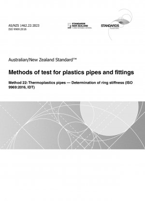 プラスチックパイプおよび継手の試験方法 方法 22: 熱可塑性プラスチックパイプリングの剛性の測定 (ISO 9969:2016 IDT)