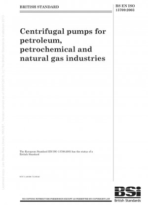 石油、石油化学、天然ガス産業用の遠心ポンプ