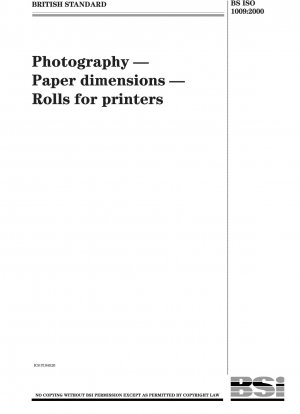 写真技術、印画紙サイズ、プリンター用ロール紙