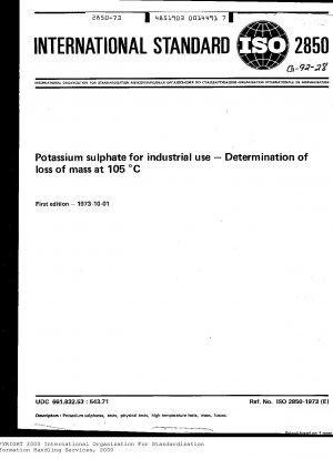 105℃における工業用硫酸カリウムの質量損失の測定