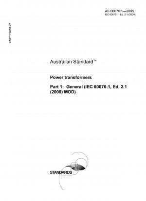 電源トランス。
一般要件 (IEC 60076-1、セクション 2.1 (2000) MOD)