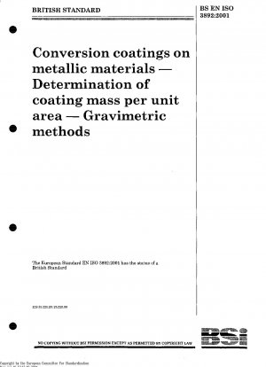 金属材料の化成皮膜 単位面積当たりの皮膜質量の決定 重量法 ISO 3892-2000