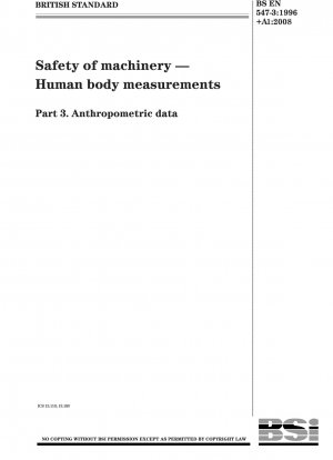 機械の安全性 人体計測測定 パート 3. 人体計測データ