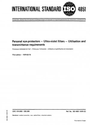 個人用ゴーグルの UV フィルターの用途と透過率の要件