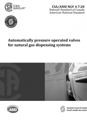天然ガス供給システム用自動圧力作動弁