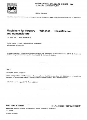 林業機械用ウインチの分類および命名に関する技術訂正事項 1