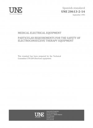 医用電気機器および電気ショック療法機器の安全性に関する特別要件