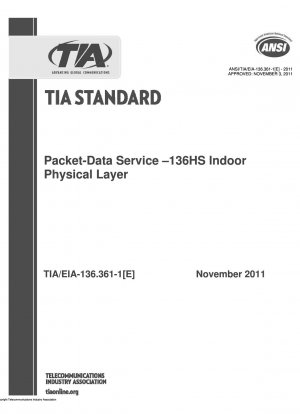 パケット データ サービス – 136HS 屋内物理層