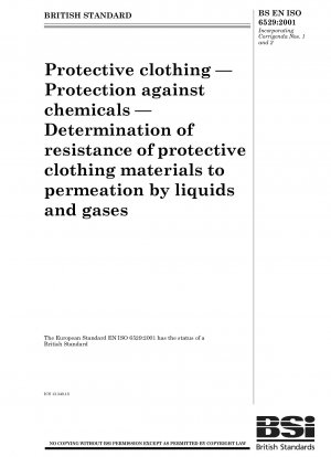 防護服の化学的防護 防護服素材の液体に対する耐性とガス透過性の測定