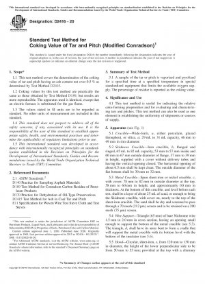 タールおよびアスファルトのコークス化価の標準試験方法 (修正 Conradson)