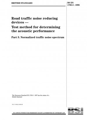 道路交通騒音低減装置 音響性能を決定するための試験方法 標準化された交通騒音スペクトル