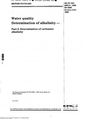 水質 アルカリ度の測定 パート 2: 炭酸塩アルカリ度の測定 (ISO 9963-2-1994)