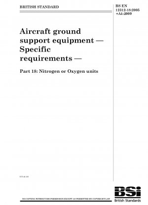 航空機の地上支援装置 特別な要件 窒素または酸素装置