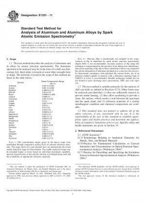 スパーク原子発光分光法によるアルミニウムおよびアルミニウム合金の分析のための標準試験方法