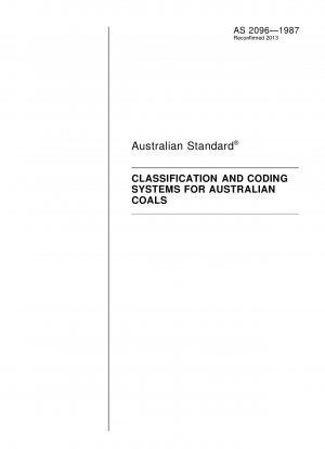 オーストラリアの石炭分類およびコード化システム