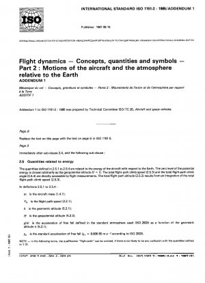 飛行力学の概念、量、記号 パート 2: 地球に対する航空機と大気の動き 付録 1