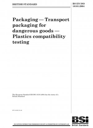 梱包 危険物の輸送 梱包 プラスチック適合性試験