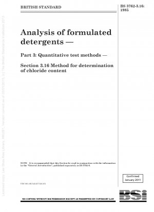 配合洗剤の分析 - パート 3: 定量的試験方法 - セクション 3.16 塩化物含有量の測定方法