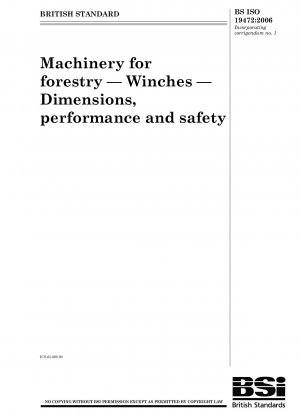 林業機械 - ウインチ - サイズ、性能、安全性