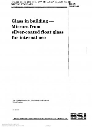 建築用ガラス、室内用銀メッキフロートガラス製ミラー
