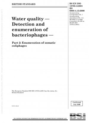 水質 微生物学的方法 バクテリオファージの検出と計数 体細胞ファージの計数