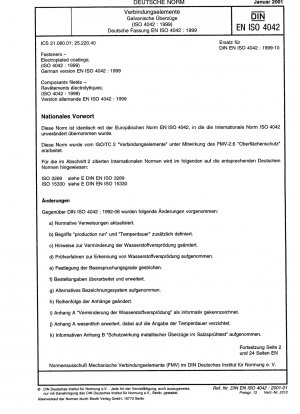 ファスナー、電気メッキ (ISO 4042:1999)