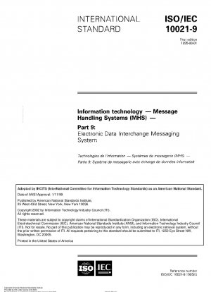 情報技術、メッセージ処理システム (MHS)、パート 9: INCITS によって採用された電子データ交換メッセージ システム