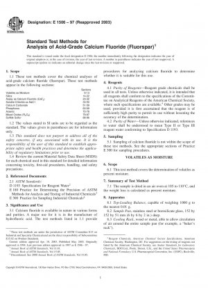 酸性フッ化カルシウム（蛍石）分析の標準試験法