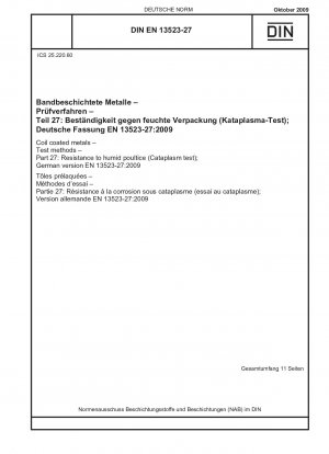 コイル被覆金属、試験方法、パート 27: 耐湿性コーティング (バスローブ試験)、英語版 DIN EN 13523-27-2009-10