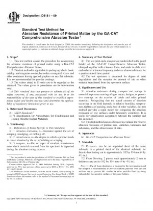 総合摩耗試験機GA-CATによる印刷物の耐摩耗性を測定する標準的な試験方法