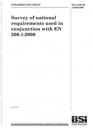 EN 206-1:2000 規格の使用に関する国内要件の調査