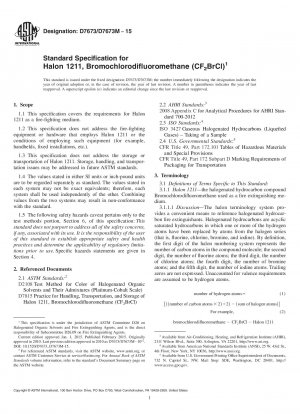 Halon 1211 ブロモクロロジフルオロメタン（CF 2 BrCl）の標準仕様