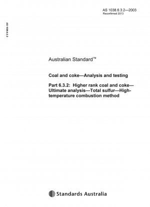 石炭およびコークスの分析および試験 高度な石炭およびコークスの元素分析 全硫黄高温燃焼法