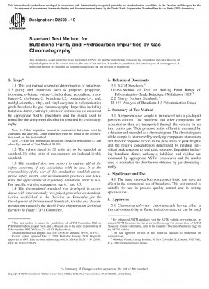 ガスクロマトグラフィーによるブタジエン純度および炭化水素不純物の標準試験方法