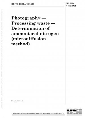 写真処理廃液中のアンモニア性窒素の定量（微量拡散法）